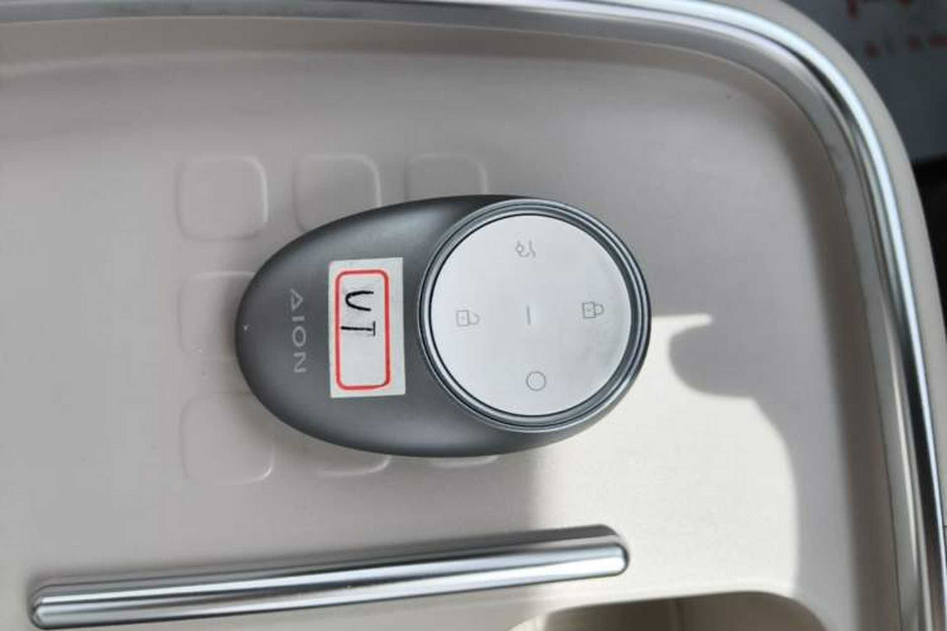 Used AION UT 2025 420 Prestige Edition Vehicle Key