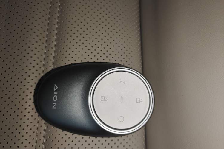 Used AION UT 2025 420 Prestige Edition Vehicle Key