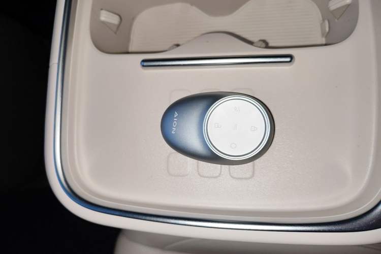 Used AION UT 2025 420 Prestige Edition Vehicle Key