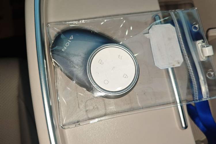 Used AION UT 2025 420 Prestige Edition Vehicle Key