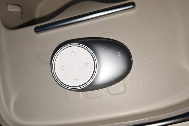 Used AION UT 2025 420 Prestige Edition Vehicle Key