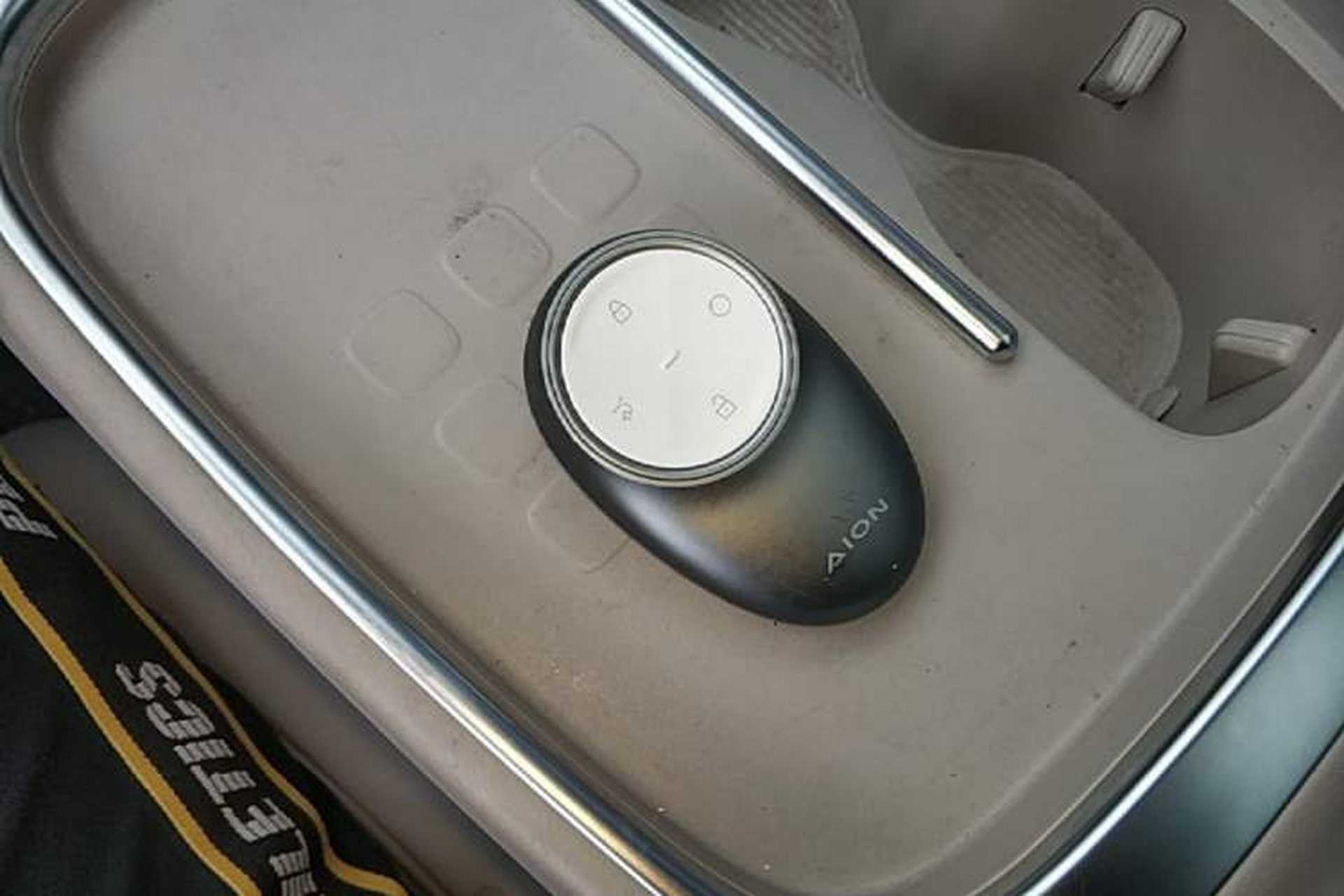 Used AION UT 2025 420 Prestige Edition Vehicle Key