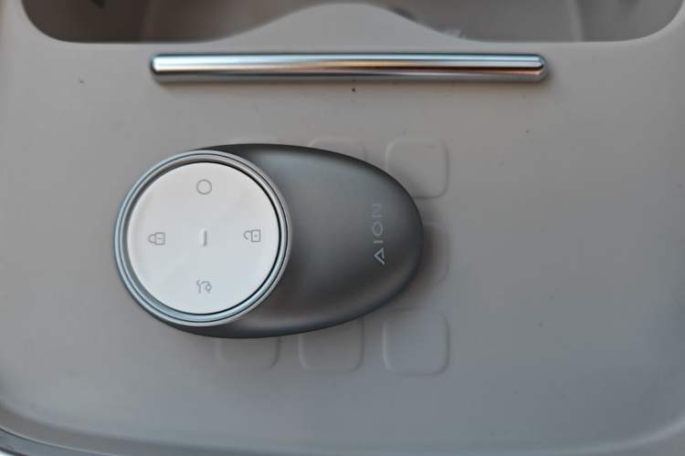Used AION UT 2025 420 Prestige Edition Vehicle Key
