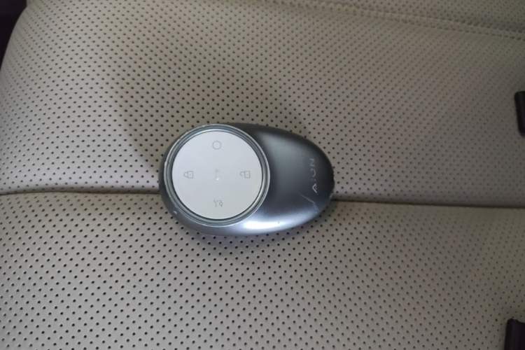 Used AION UT 2025 420 Prestige Edition Vehicle Key