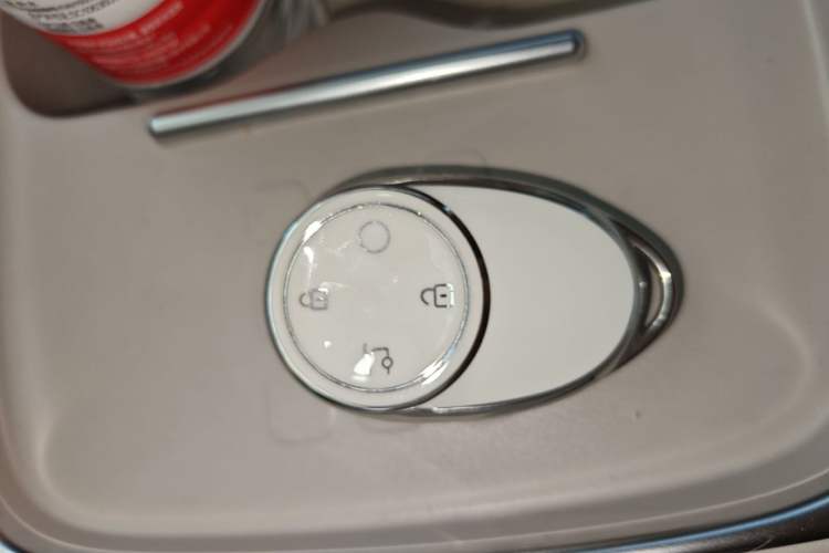 Used AION UT 2025 420 Prestige Edition Vehicle Key