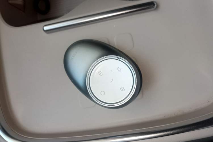 Used AION UT 2025 420 Prestige Edition Vehicle Key
