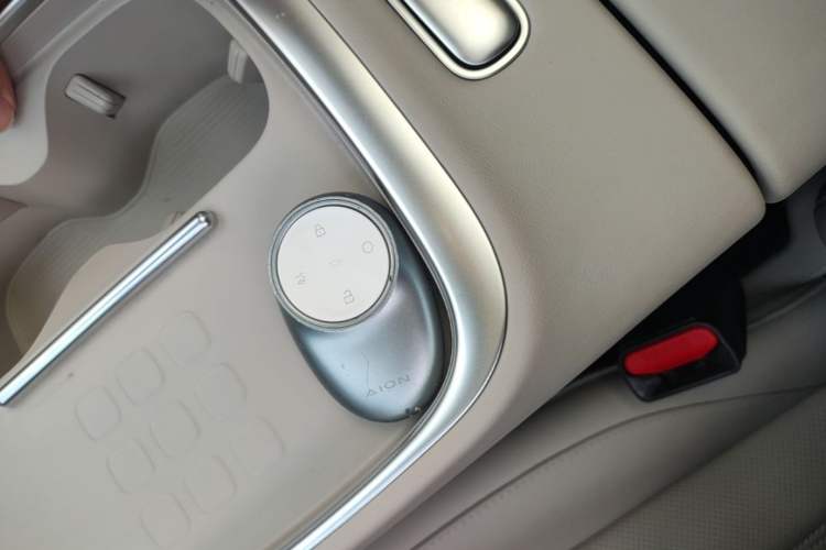 Used AION UT 2025 420 Prestige Edition Vehicle Key
