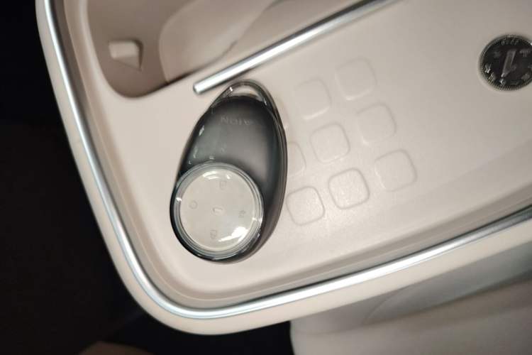 Used AION UT 2025 330 Starlight Edition Vehicle Key