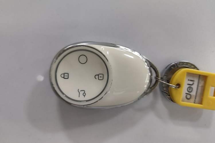 Used AION UT 2025 420 Prestige Edition Vehicle Key