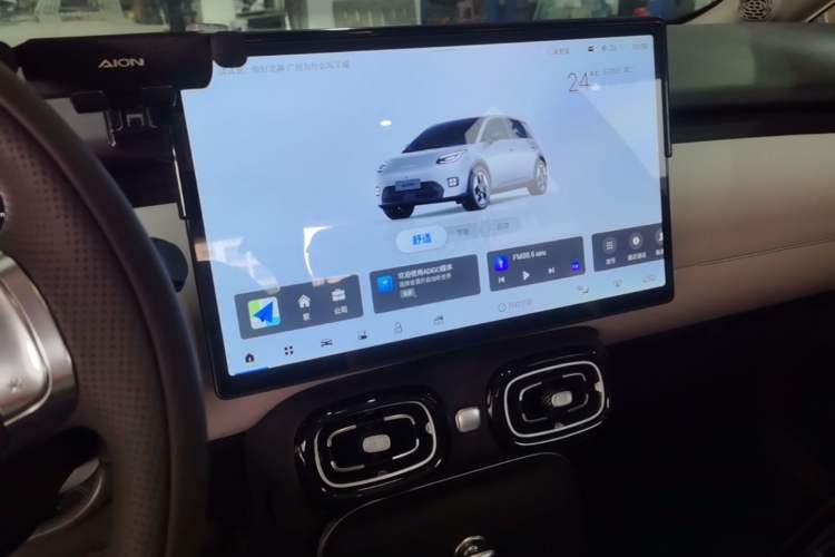 Used AION UT 2025 420 Intelligent Luxury Edition Audio And AC Panel