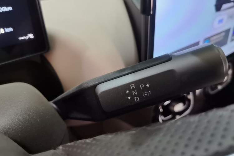 Used AION UT 2025 420 Intelligent Luxury Edition Gear Lever