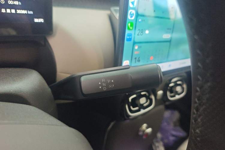 Used AION UT 2025 420 Prestige Edition Gear Lever