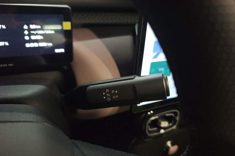 Used AION UT 2025 420 Intelligent Luxury Edition Gear Lever