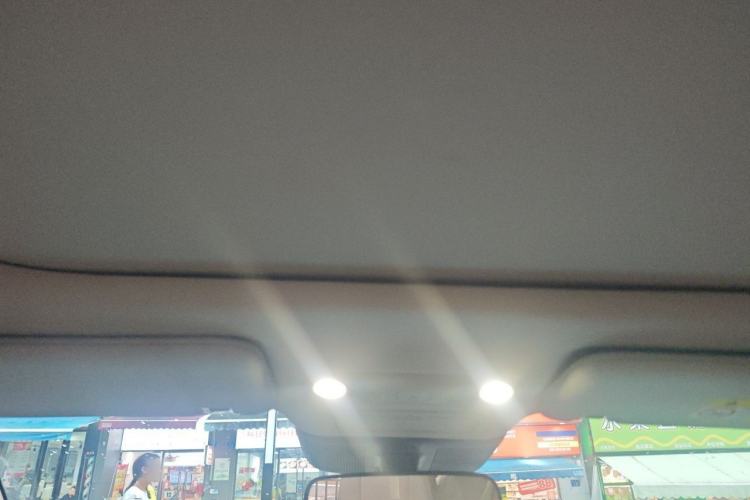 Used AION UT 2025 420 Prestige Edition Headliner