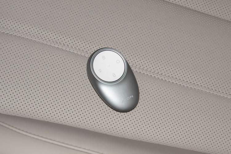 Used AION UT 2025 420 Prestige Edition Vehicle Key