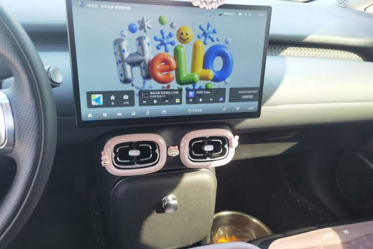 Used AION UT 2025 420 Intelligent Luxury Edition Audio And AC Panel