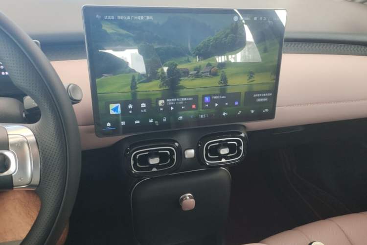 Used AION UT 2025 420 Intelligent Luxury Edition Audio And AC Panel
