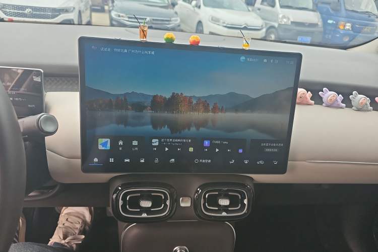 Used AION UT 2025 420 Prestige Edition Audio And AC Panel