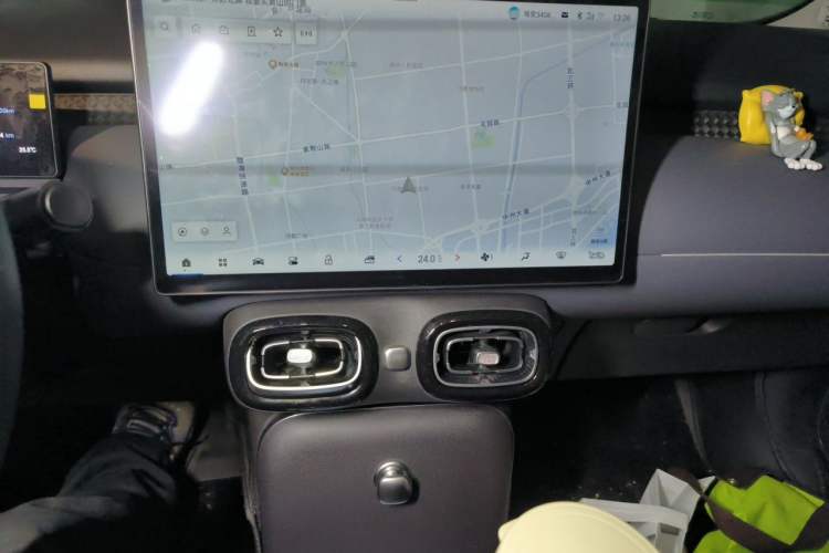 Used AION UT 2025 420 Smart Edition Audio And AC Panel