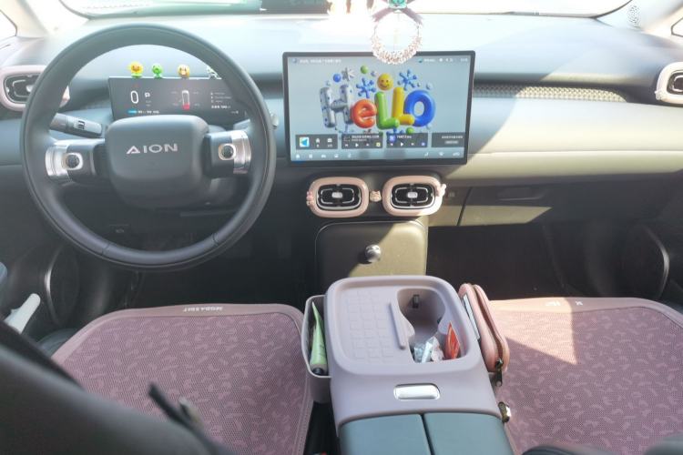 Used AION UT 2025 420 Intelligent Luxury Edition Center Console