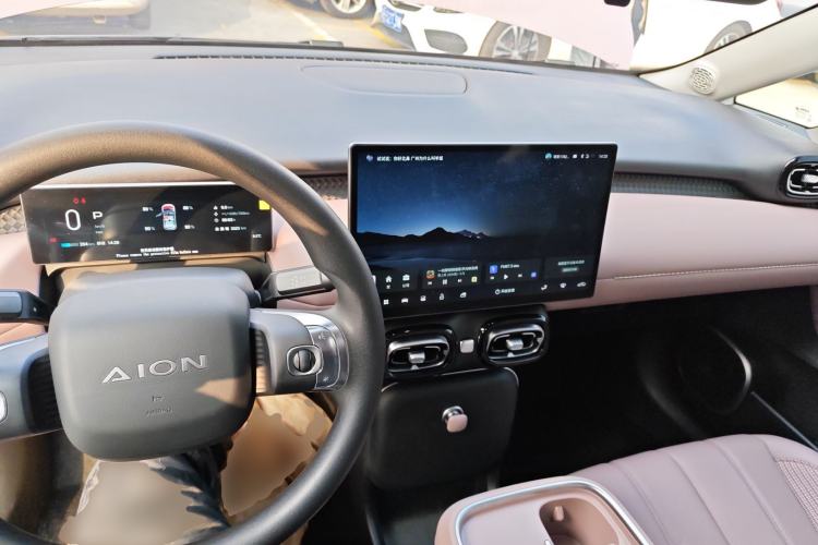Used AION UT 2025 420 Smart Edition Center Console