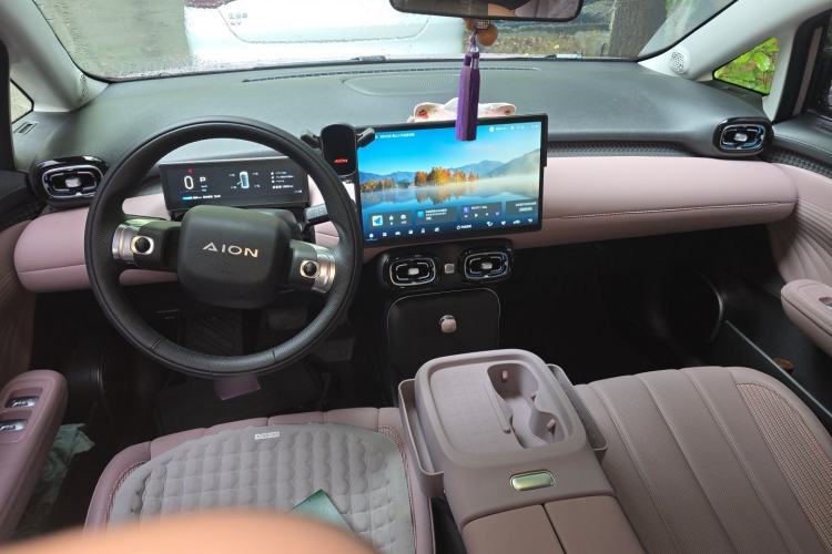 Used AION UT 2025 420 Prestige Edition Center Console