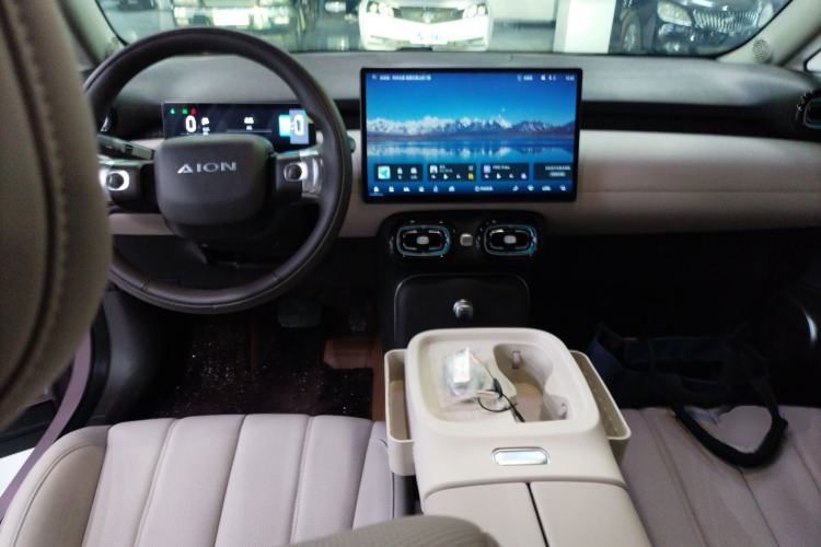 Used AION UT 2025 420 Prestige Edition Center Console