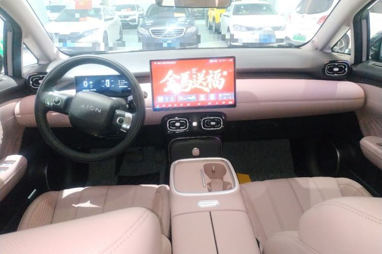 Used AION UT 2025 420 Intelligent Luxury Edition Center Console