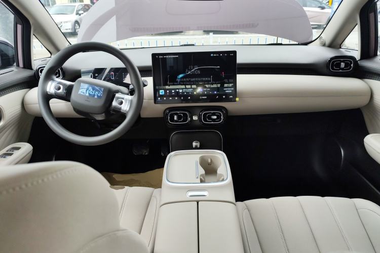 Used AION UT 2025 330 Starlight Edition Center Console