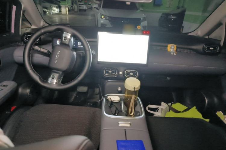 Used AION UT 2025 420 Smart Edition Center Console