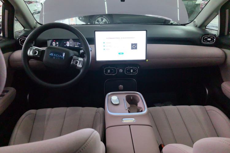 Used AION UT 2025 330 Starlight Edition Center Console