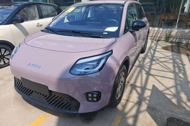 Used AION UT 2025 330 Starlight Edition