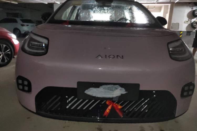 Used AION UT 2025 330 Star Edition Exterior 1