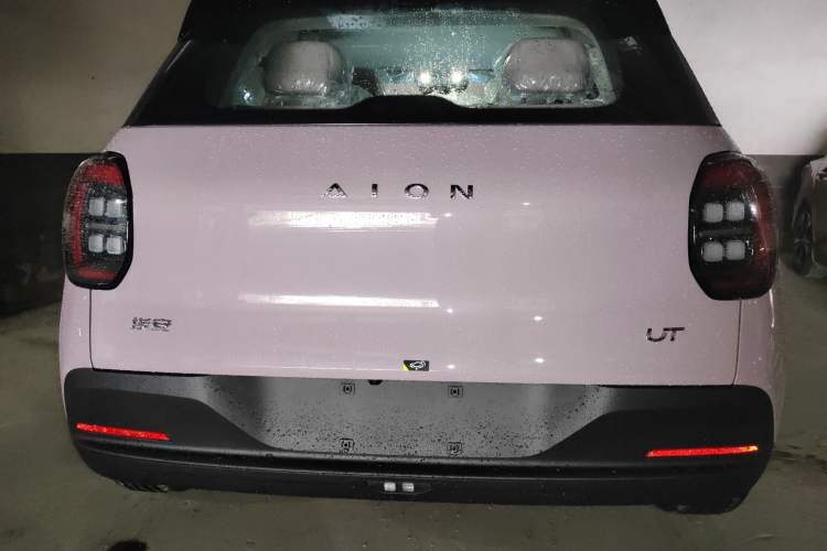 Used AION UT 2025 330 Star Edition Exterior 4