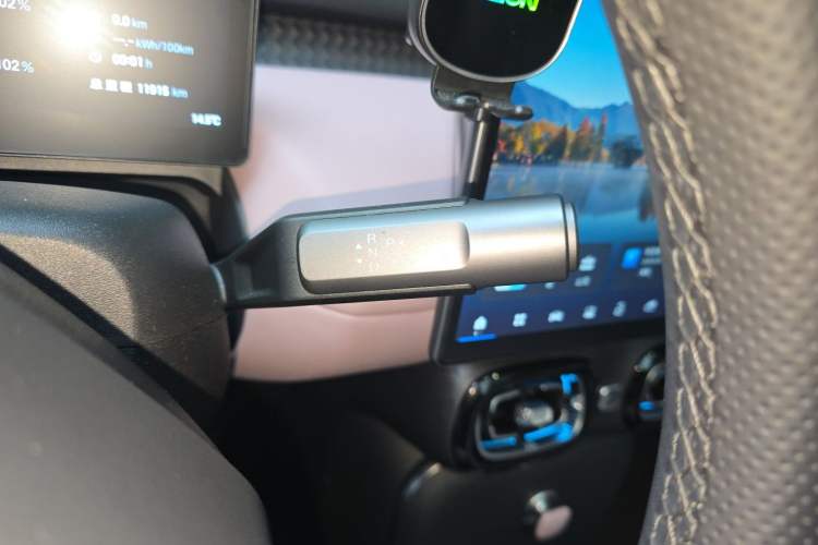 Used AION UT 2025 420 Prestige Edition Gear Lever