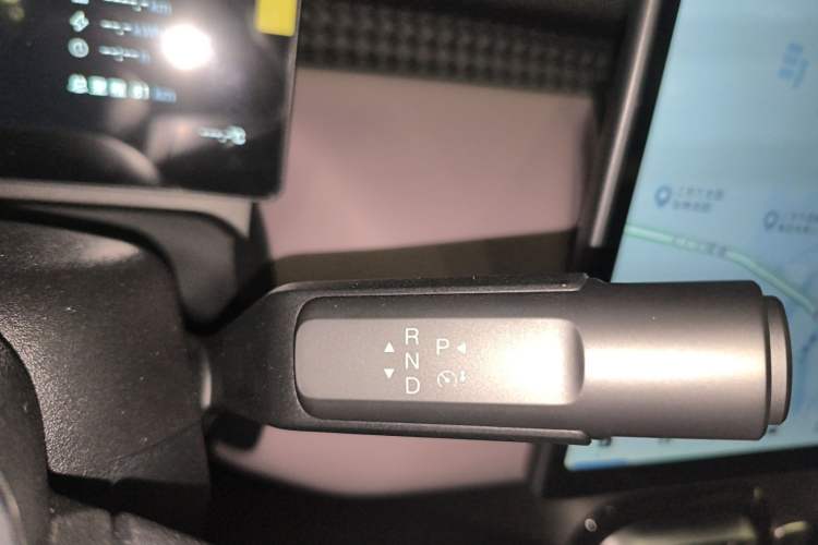 Used AION UT 2025 330 Starlight Edition Gear Lever