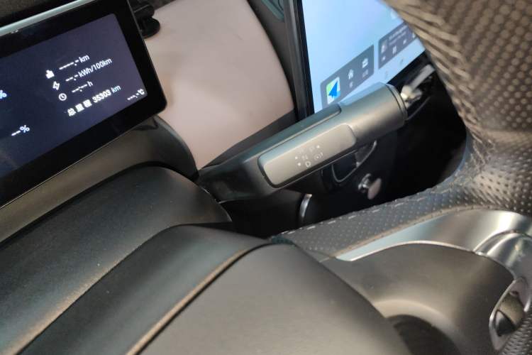 Used AION UT 2025 420 Intelligent Luxury Edition Gear Lever