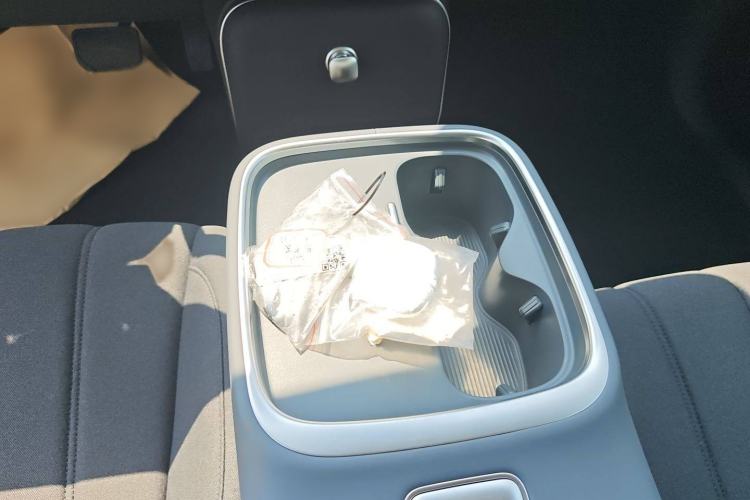 Used AION UT 2025 330 Starlight Edition Gear Lever