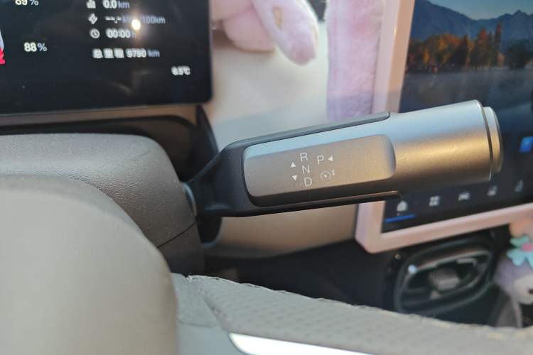 Used AION UT 2025 420 Intelligent Luxury Edition Gear Lever