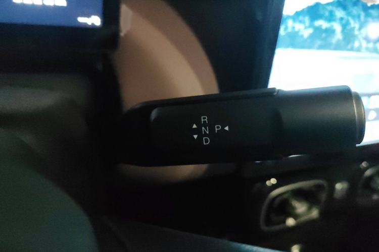 Used AION UT 2025 330 Star Edition Gear Lever