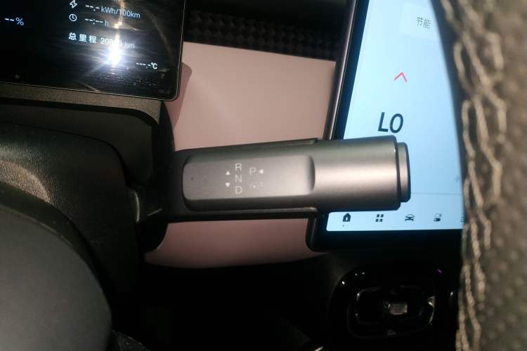 Used AION UT 2025 420 Intelligent Luxury Edition Gear Lever