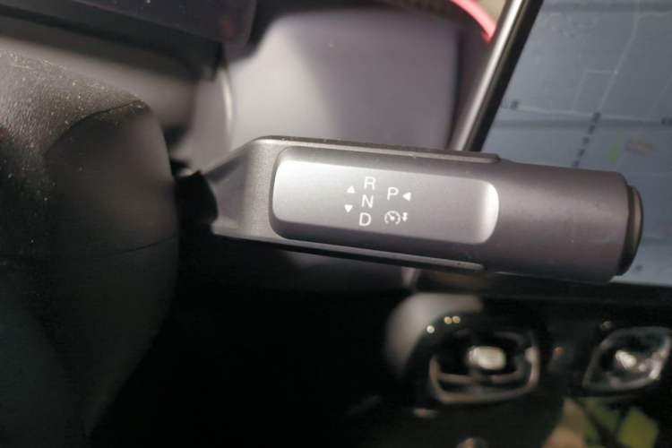 Used AION UT 2025 420 Smart Edition Gear Lever