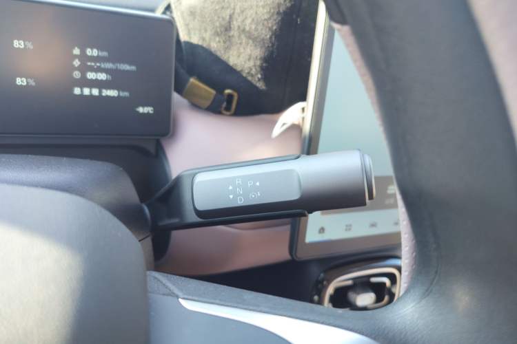Used AION UT 2025 330 Starlight Edition Gear Lever