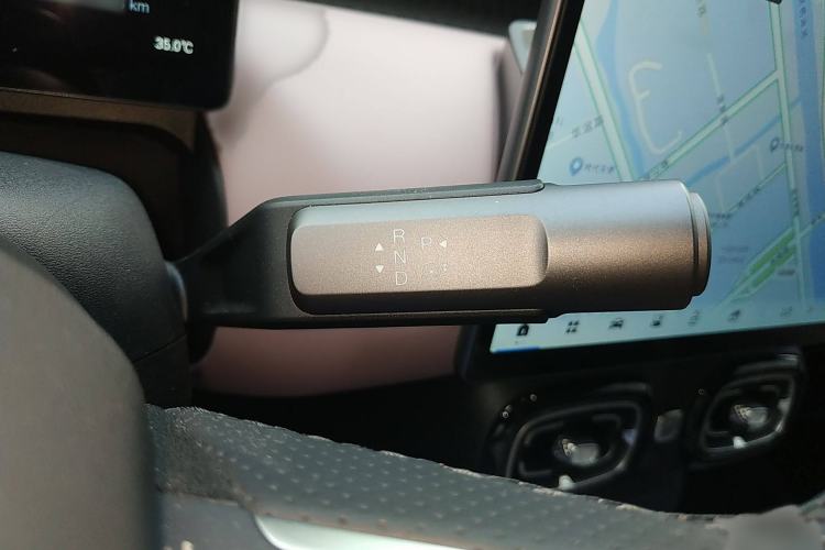 Used AION UT 2025 420 Intelligent Luxury Edition Gear Lever