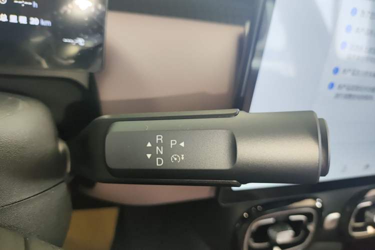 Used AION UT 2025 330 Starlight Edition Gear Lever