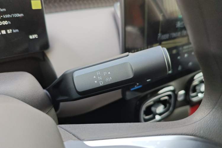 Used AION UT 2025 420 Smart Edition Gear Lever