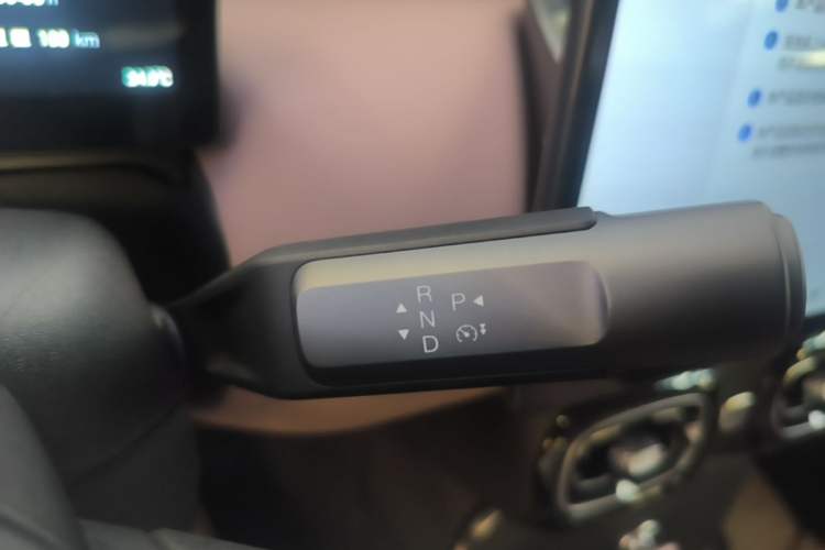 Used AION UT 2025 330 Starlight Edition Gear Lever