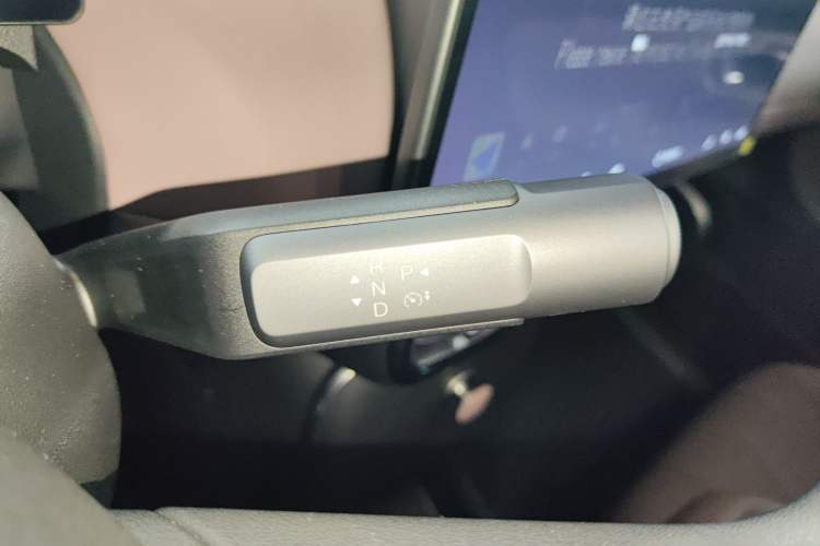 Used AION UT 2025 330 Star Edition Gear Lever
