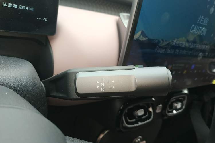 Used AION UT 2025 330 Starlight Edition Gear Lever