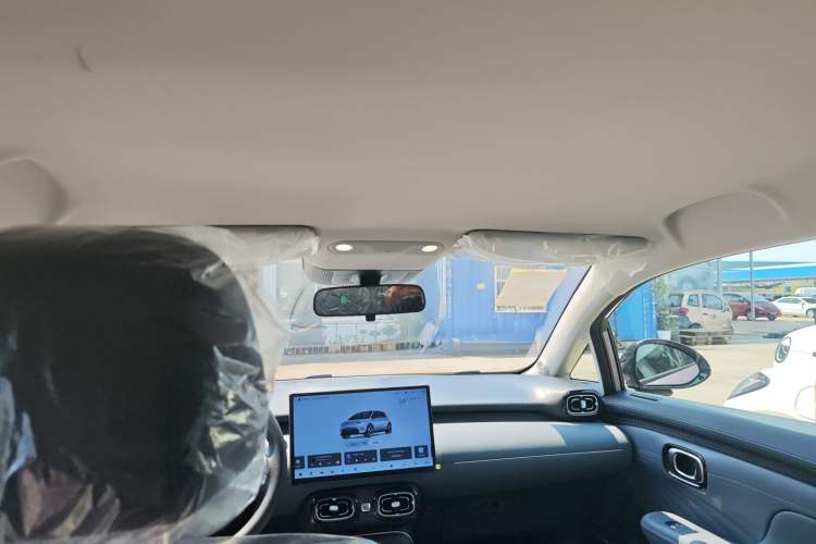 Used AION UT 2025 330 Starlight Edition Headliner
